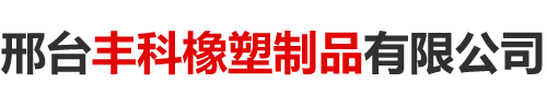 遼寧明代不銹鋼制品有限公司